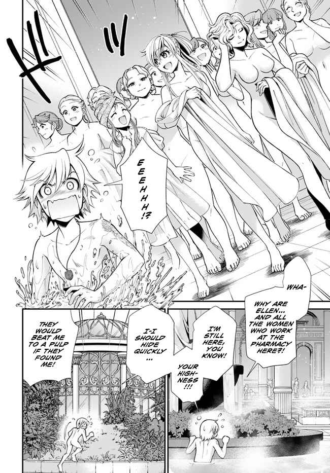 Page 18 Chapter 43 Isekai Yakkyoku