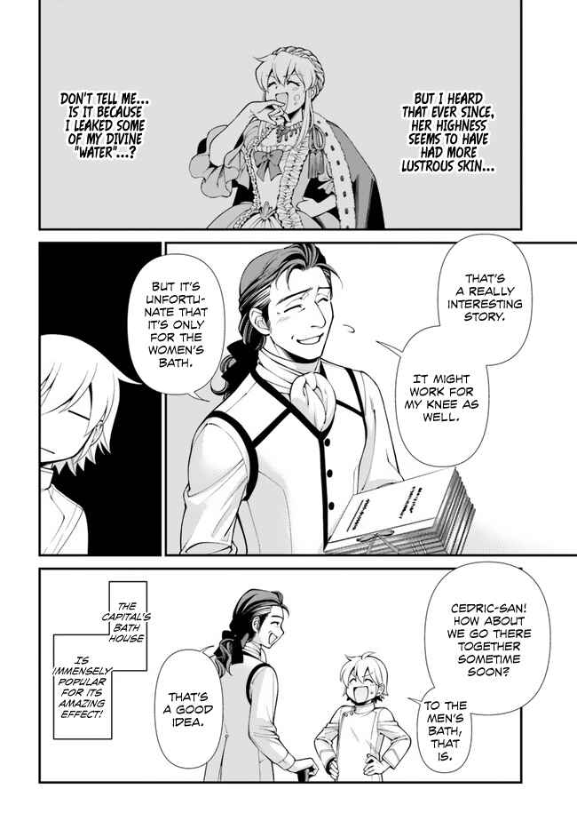Page 24 Chapter 43 Isekai Yakkyoku