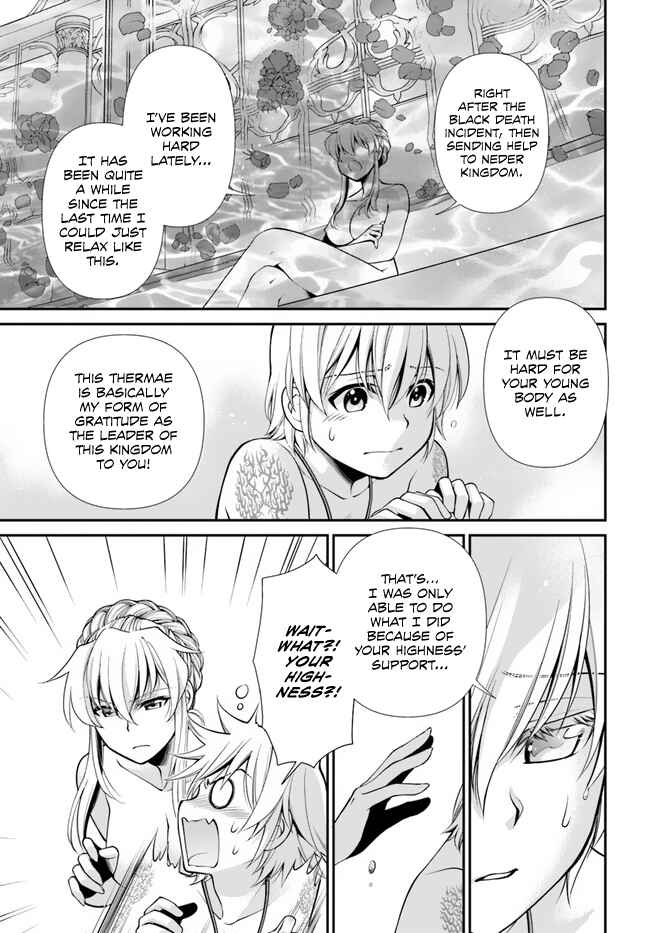 Page 5 Chapter 43 Isekai Yakkyoku