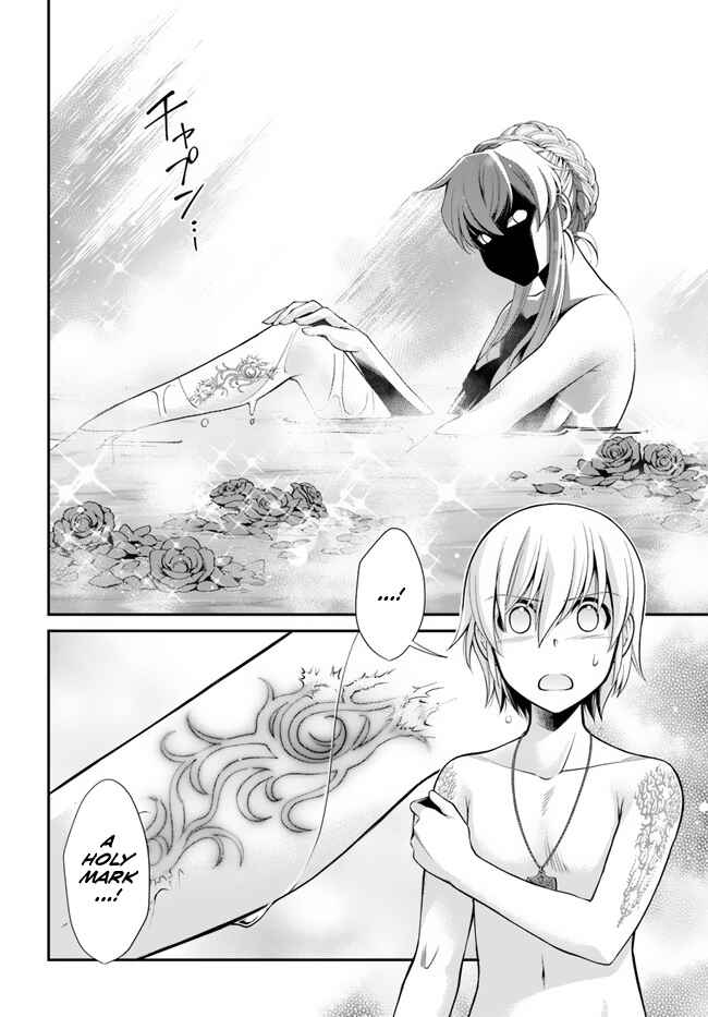 Page 8 Chapter 43 Isekai Yakkyoku