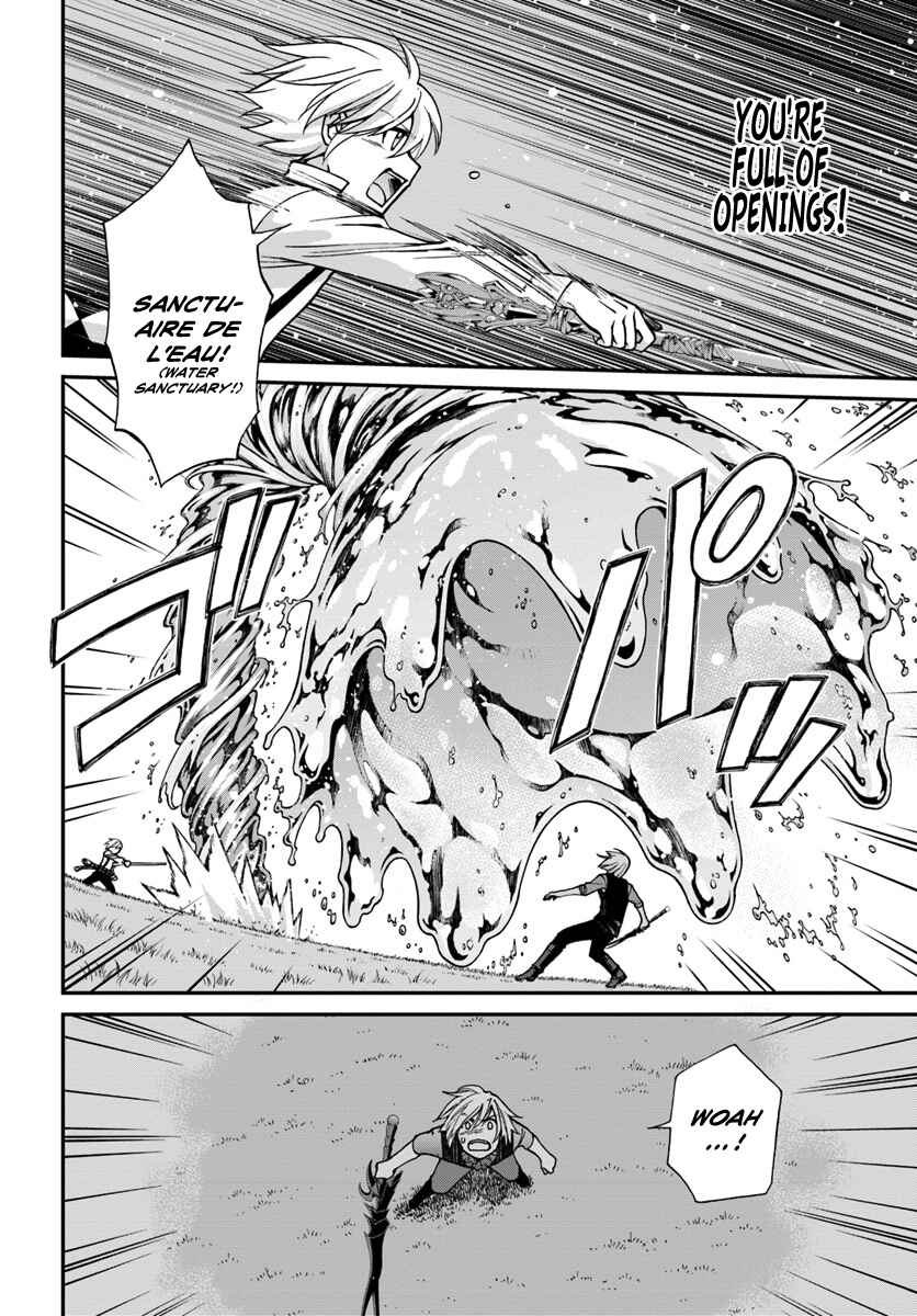 Page 16 Chapter 20.1 Isekai Yakkyoku