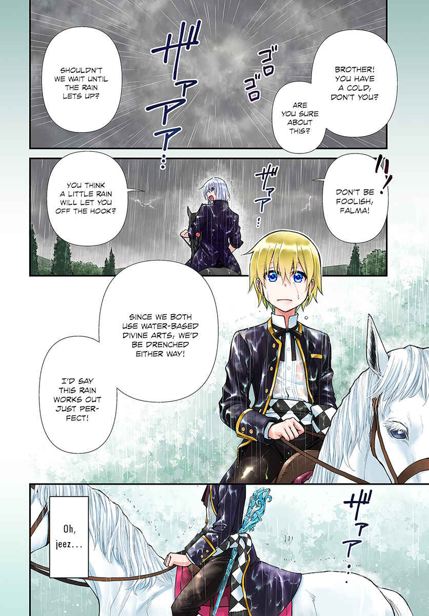 Page 4 Chapter 20.1 Isekai Yakkyoku