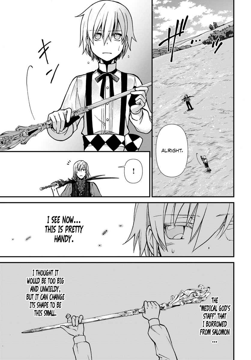 Page 7 Chapter 20.1 Isekai Yakkyoku