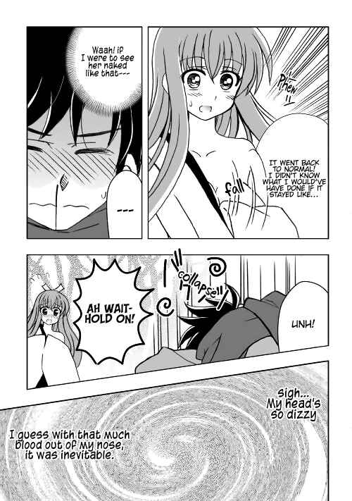 Page 14 Chapter 2 Mikoblood