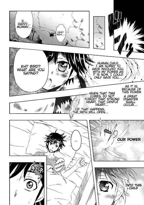 Page 17 Chapter 2 Mikoblood