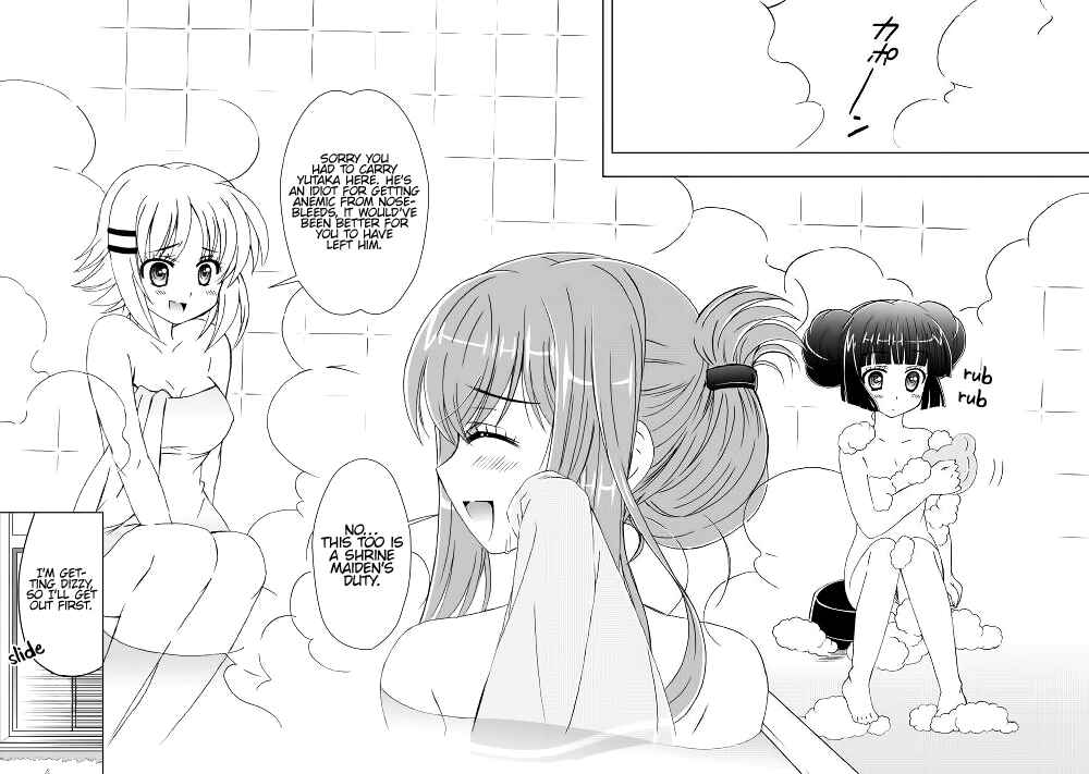 Page 19 Chapter 2 Mikoblood