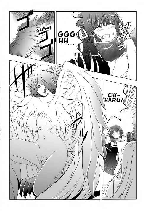 Page 5 Chapter 2 Mikoblood