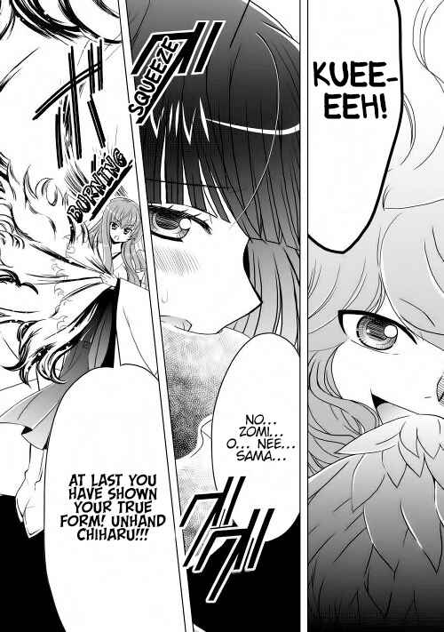 Page 6 Chapter 2 Mikoblood
