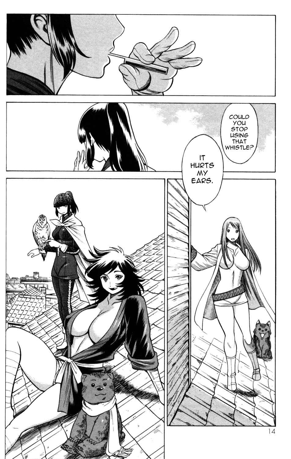 Page 16 Chapter 9 Hakodate Youjin Buraichou Himegami