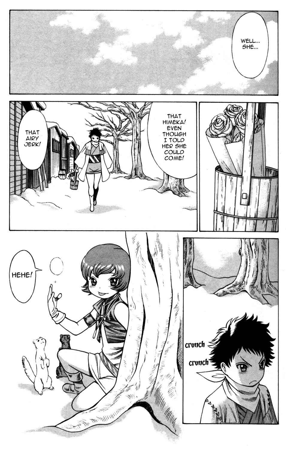 Page 21 Chapter 9 Hakodate Youjin Buraichou Himegami