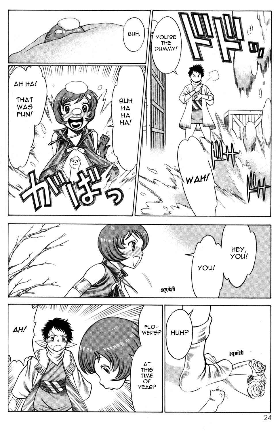 Page 26 Chapter 9 Hakodate Youjin Buraichou Himegami