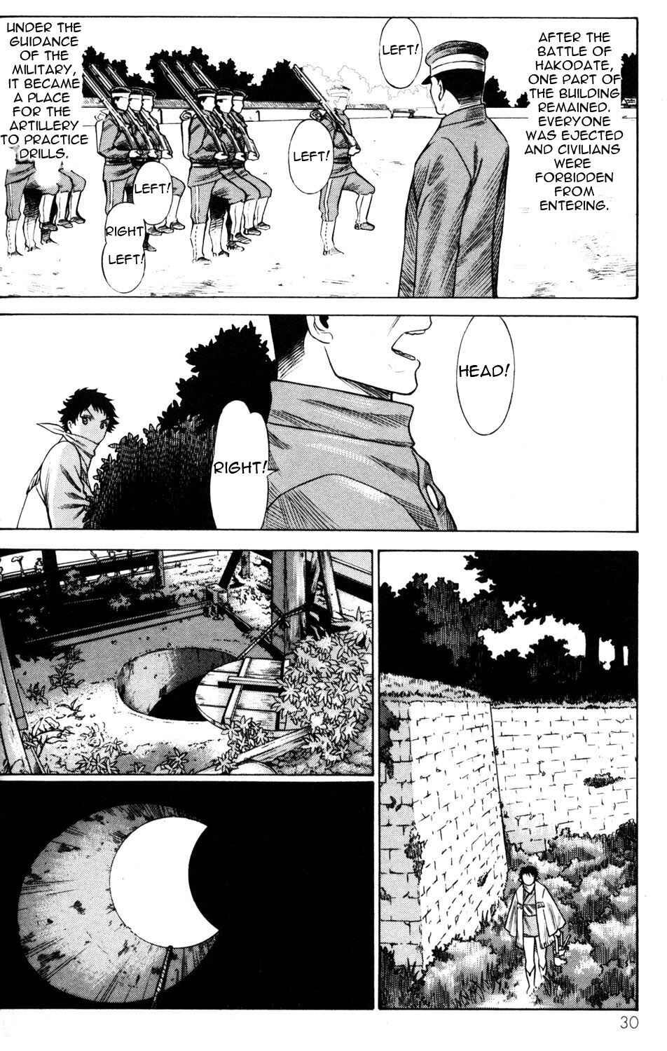 Page 32 Chapter 9 Hakodate Youjin Buraichou Himegami