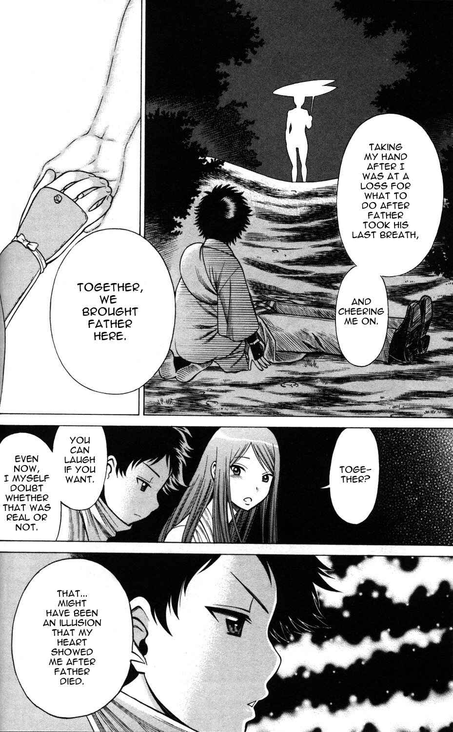 Page 38 Chapter 9 Hakodate Youjin Buraichou Himegami