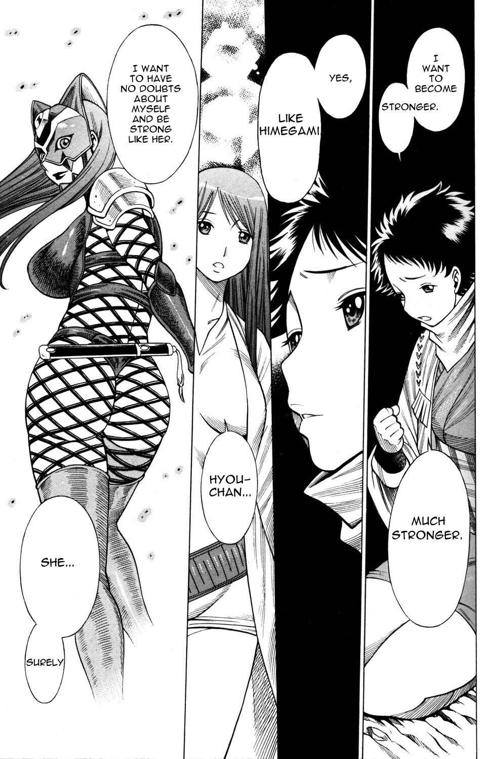 Page 39 Chapter 9 Hakodate Youjin Buraichou Himegami