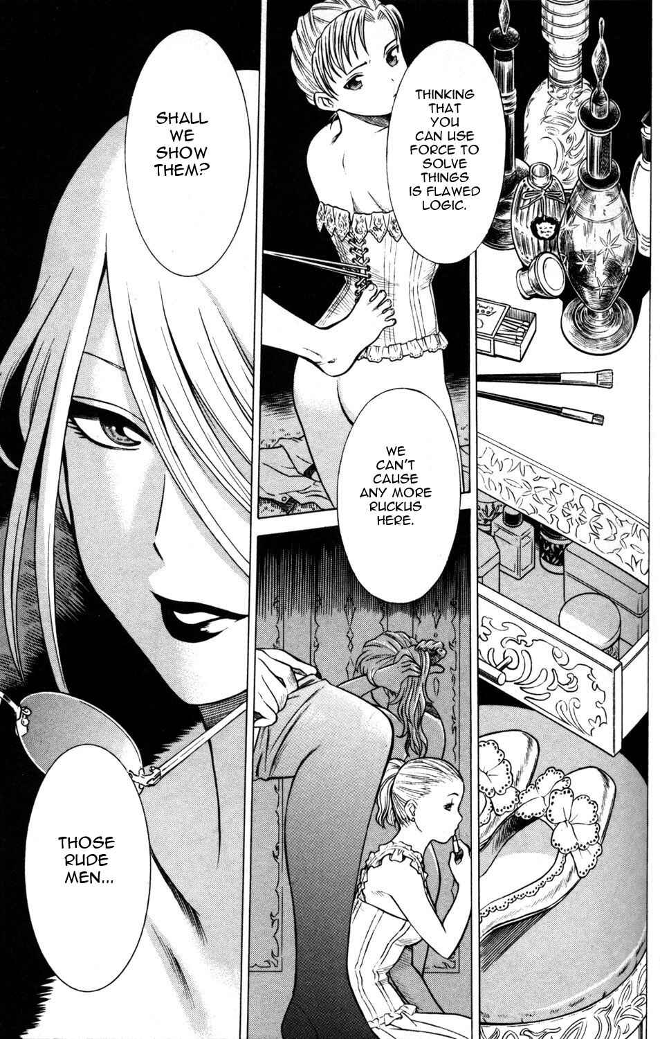 Page 43 Chapter 9 Hakodate Youjin Buraichou Himegami