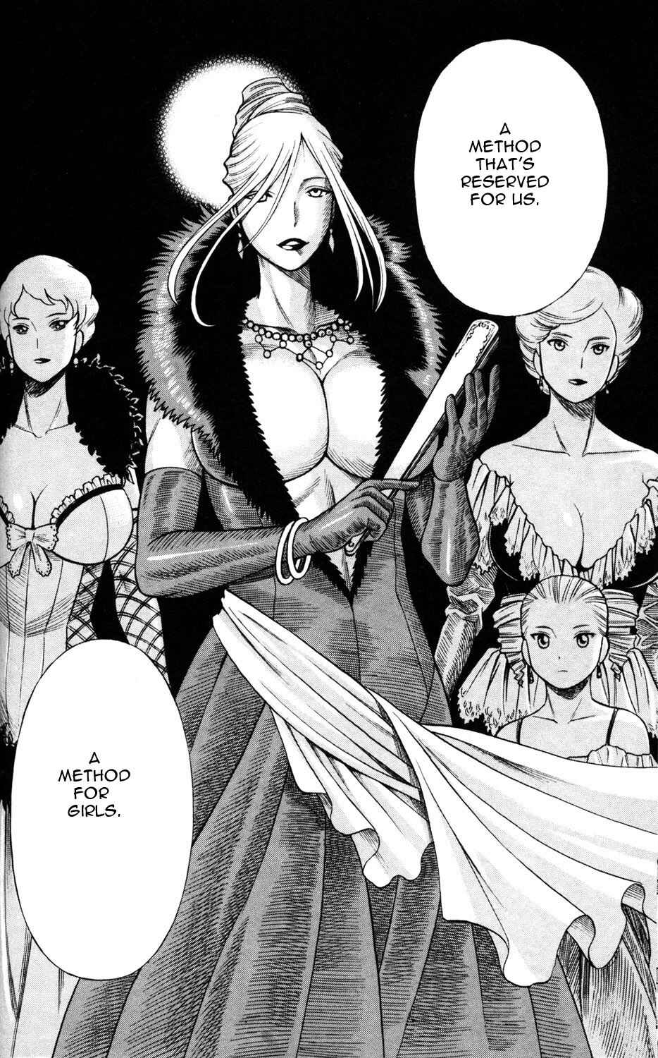 Page 44 Chapter 9 Hakodate Youjin Buraichou Himegami