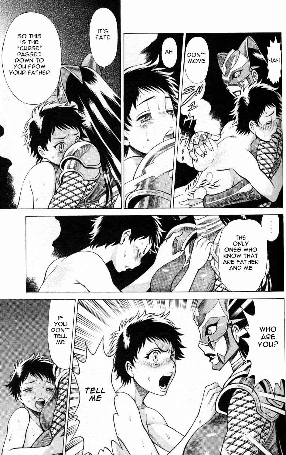Page 13 Chapter 2 Hakodate Youjin Buraichou Himegami