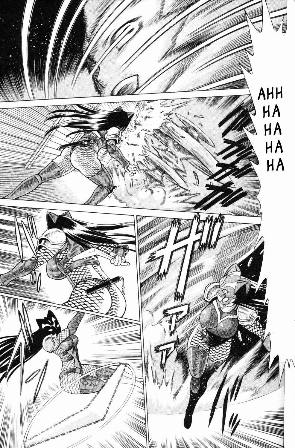 Page 23 Chapter 2 Hakodate Youjin Buraichou Himegami