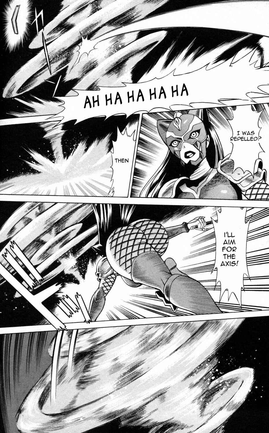 Page 24 Chapter 2 Hakodate Youjin Buraichou Himegami