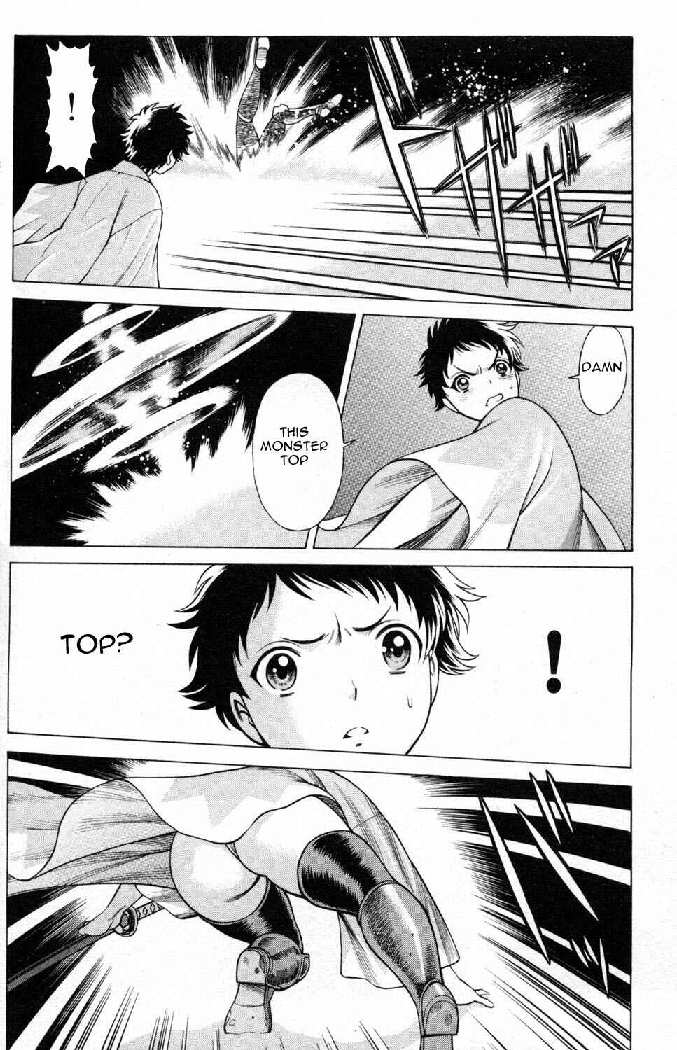 Page 26 Chapter 2 Hakodate Youjin Buraichou Himegami
