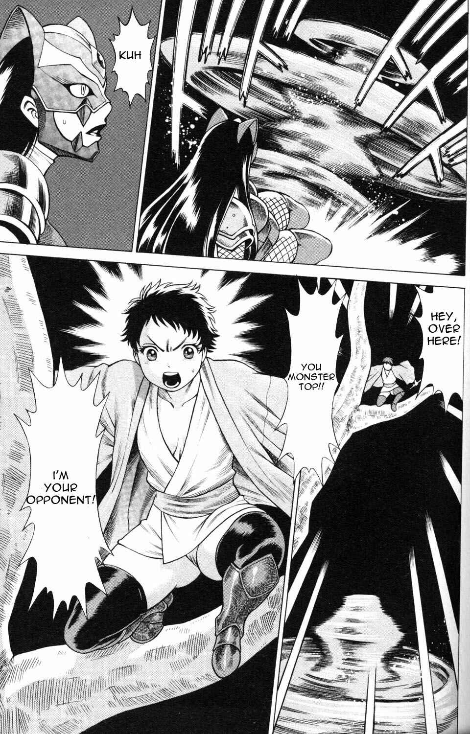 Page 27 Chapter 2 Hakodate Youjin Buraichou Himegami