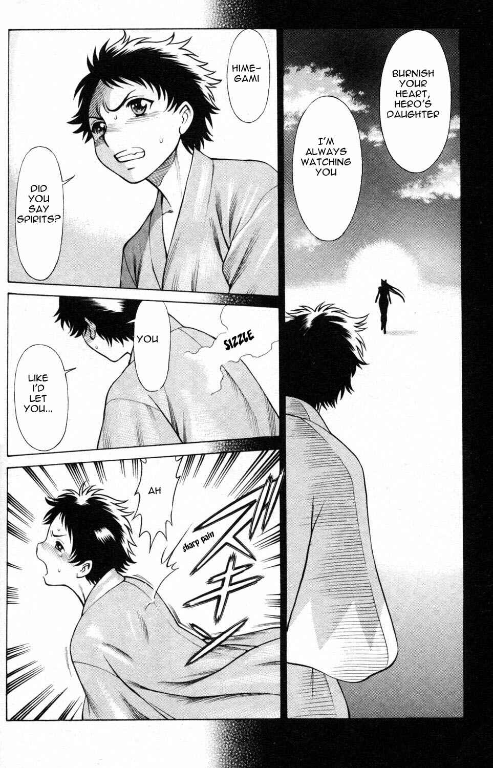 Page 38 Chapter 2 Hakodate Youjin Buraichou Himegami