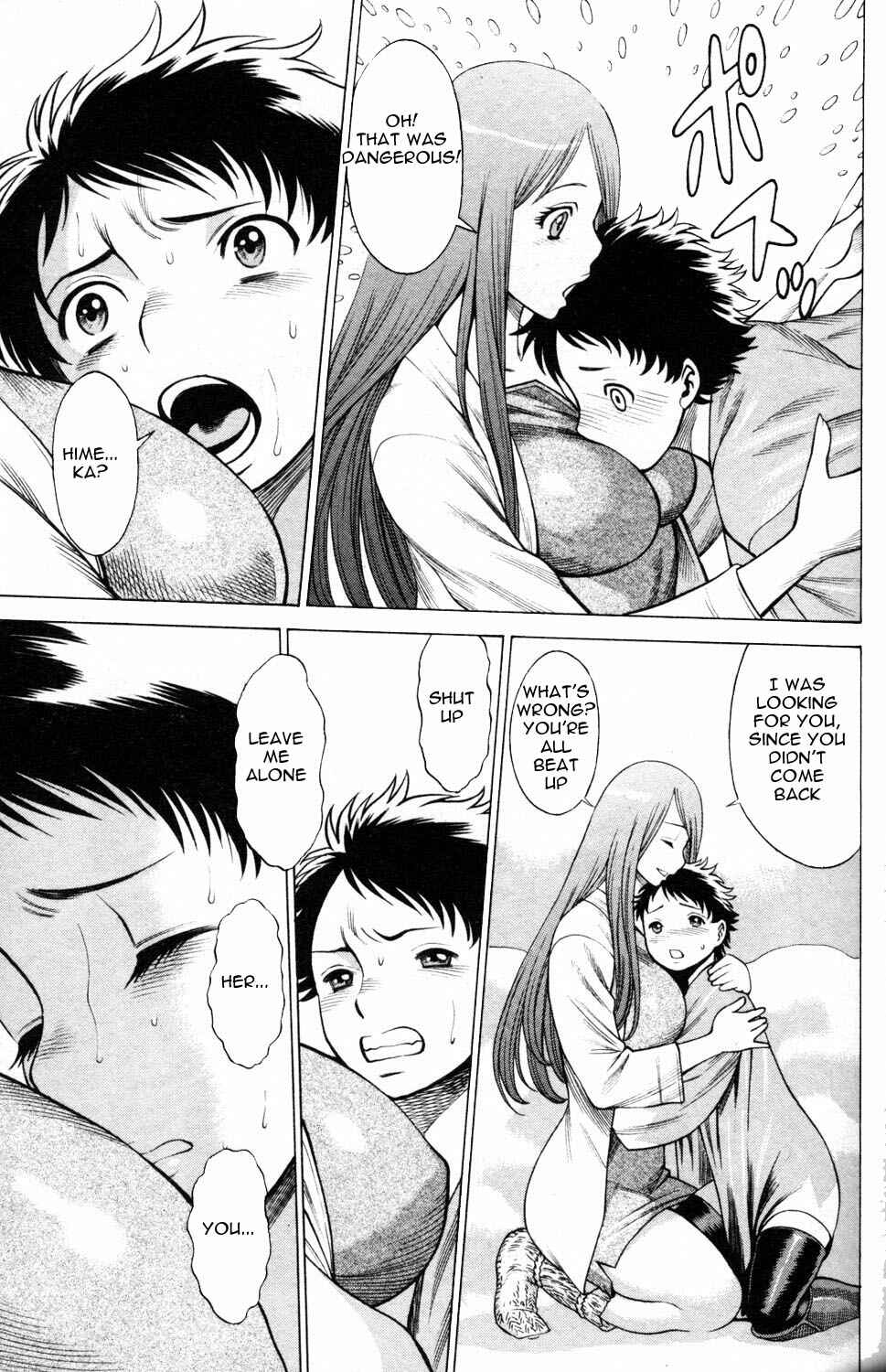 Page 39 Chapter 2 Hakodate Youjin Buraichou Himegami