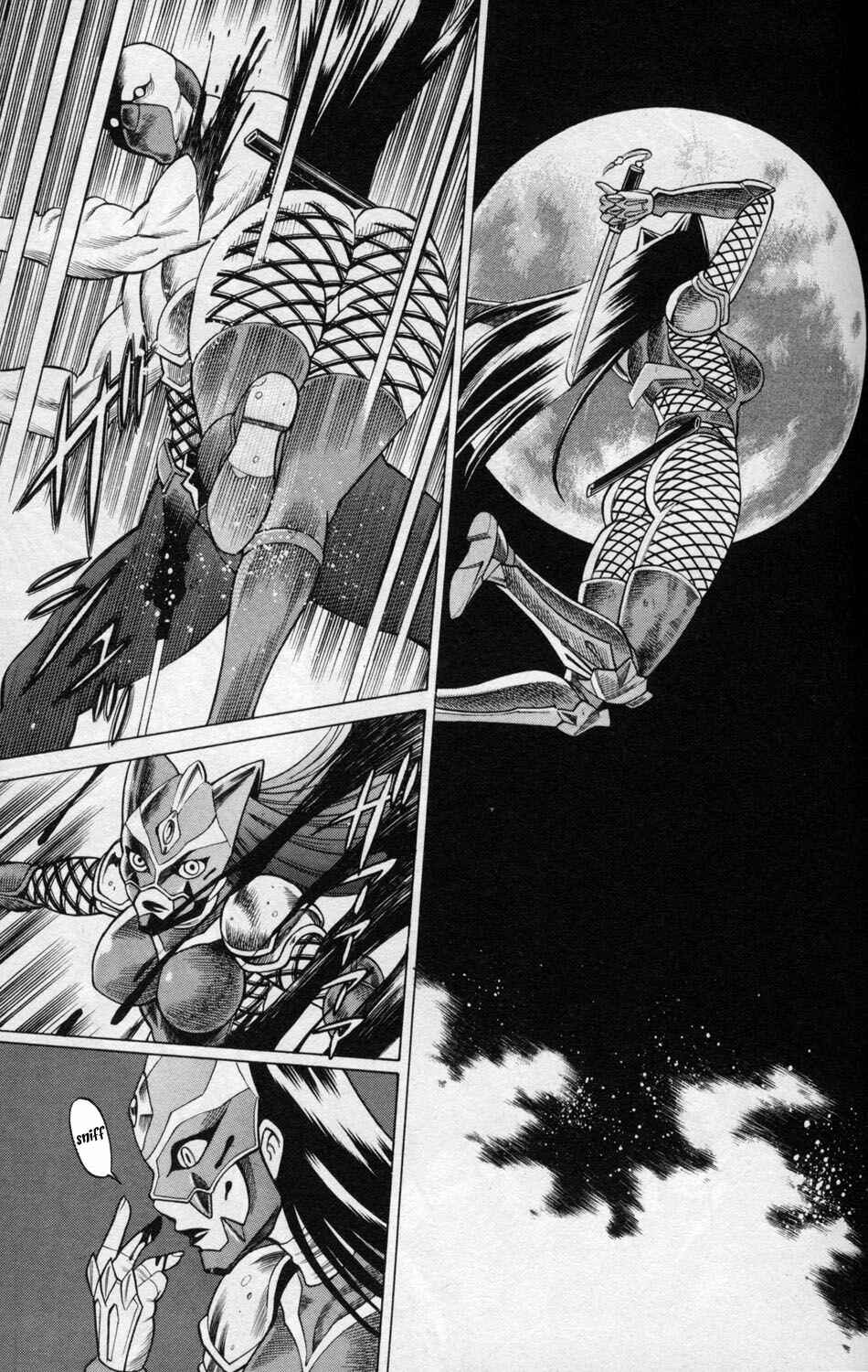 Page 5 Chapter 2 Hakodate Youjin Buraichou Himegami