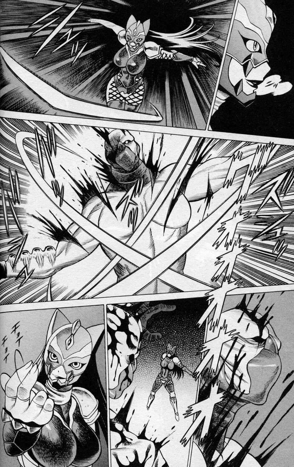 Page 6 Chapter 2 Hakodate Youjin Buraichou Himegami