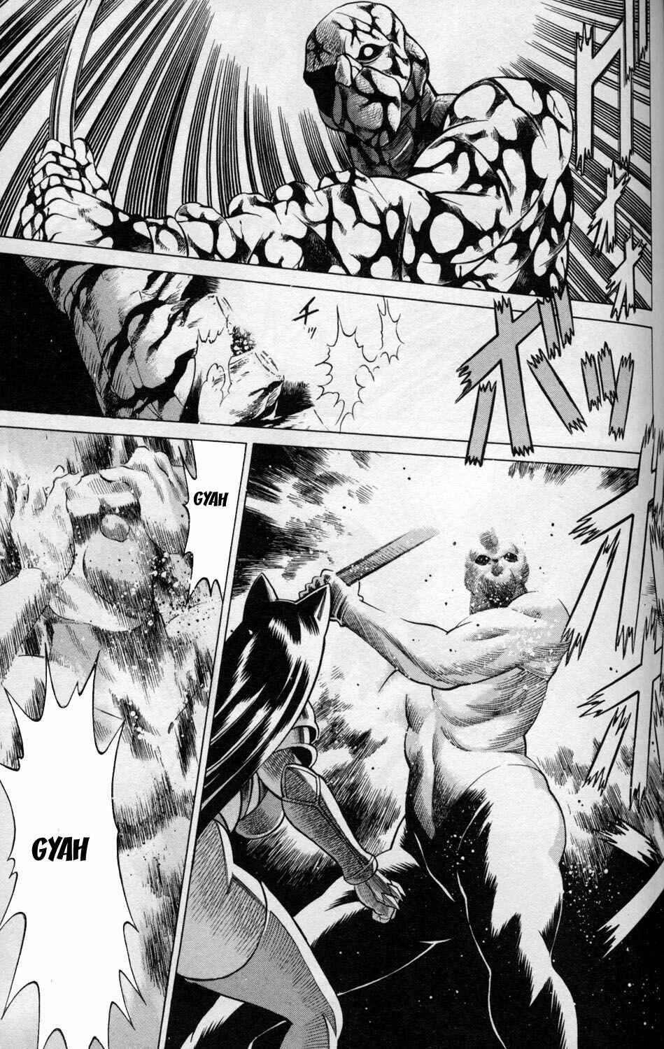 Page 7 Chapter 2 Hakodate Youjin Buraichou Himegami
