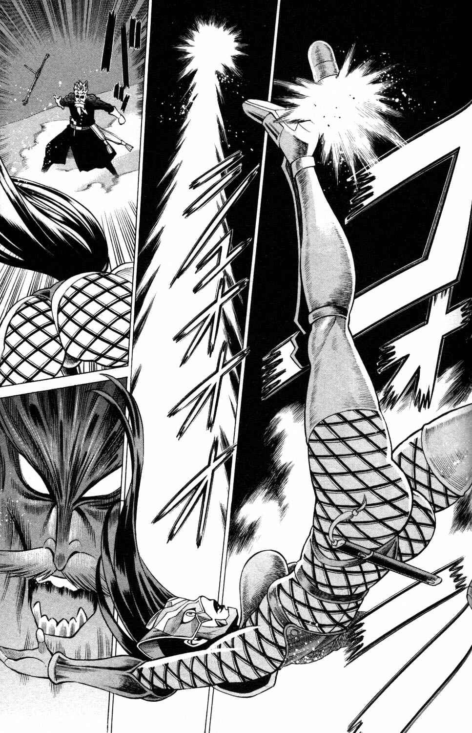 Page 11 Chapter 8 Hakodate Youjin Buraichou Himegami
