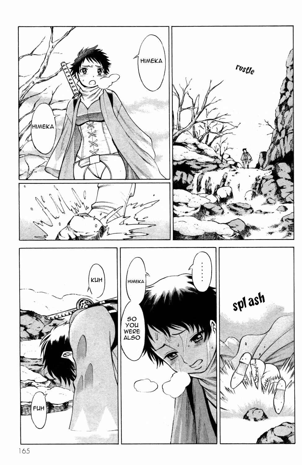 Page 25 Chapter 8 Hakodate Youjin Buraichou Himegami