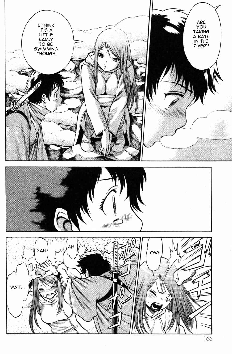 Page 26 Chapter 8 Hakodate Youjin Buraichou Himegami