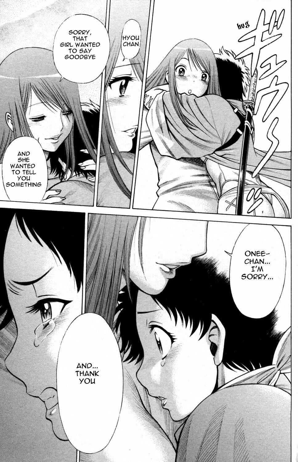Page 27 Chapter 8 Hakodate Youjin Buraichou Himegami