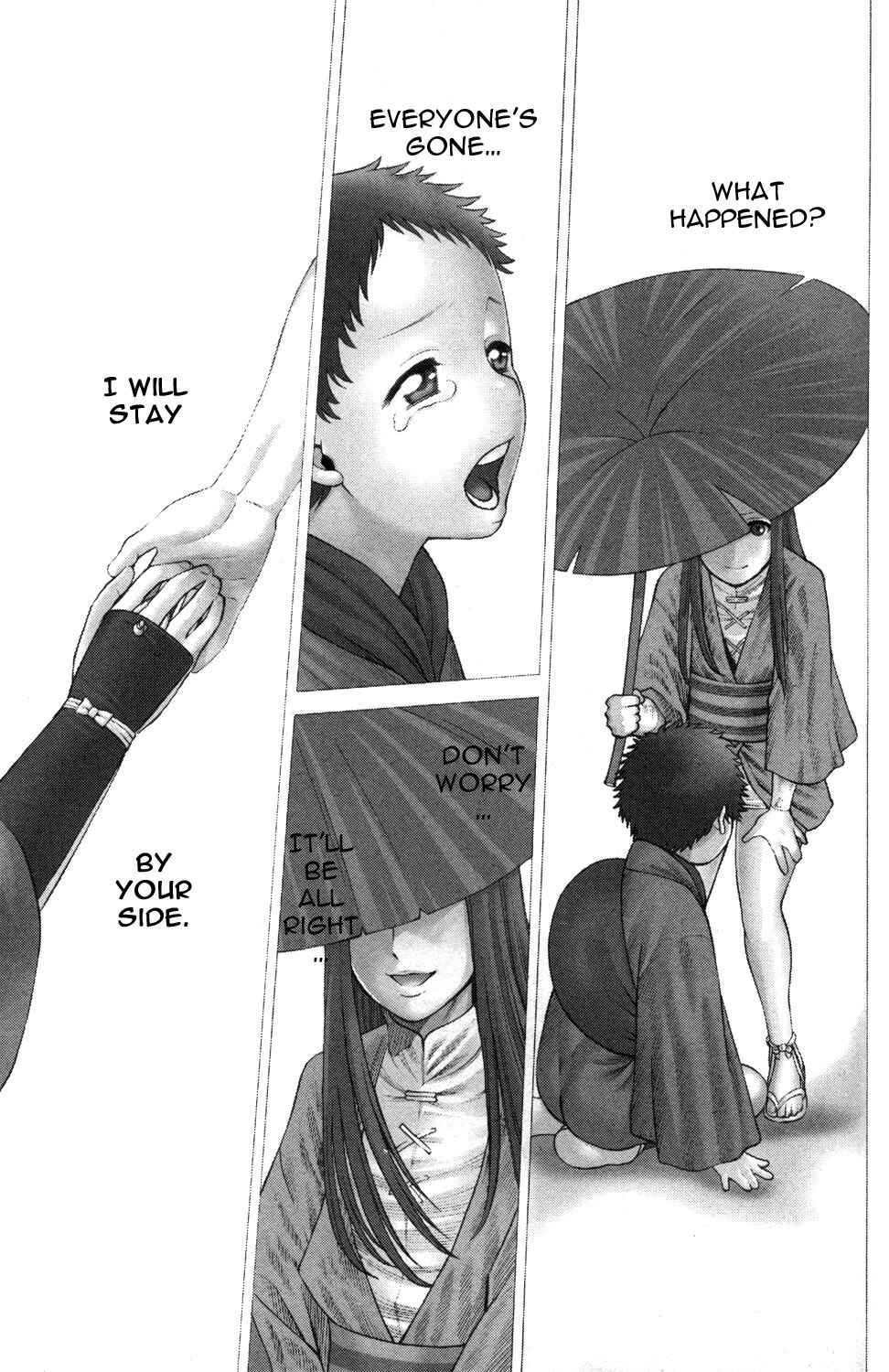 Page 1 Chapter 15 Hakodate Youjin Buraichou Himegami