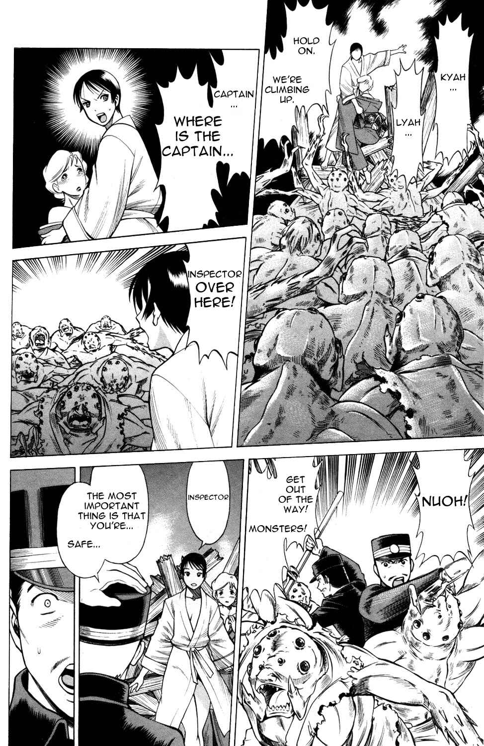 Page 14 Chapter 15 Hakodate Youjin Buraichou Himegami