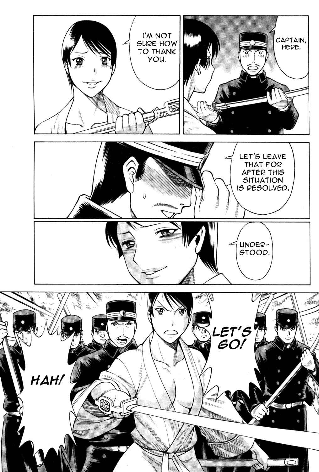 Page 17 Chapter 15 Hakodate Youjin Buraichou Himegami