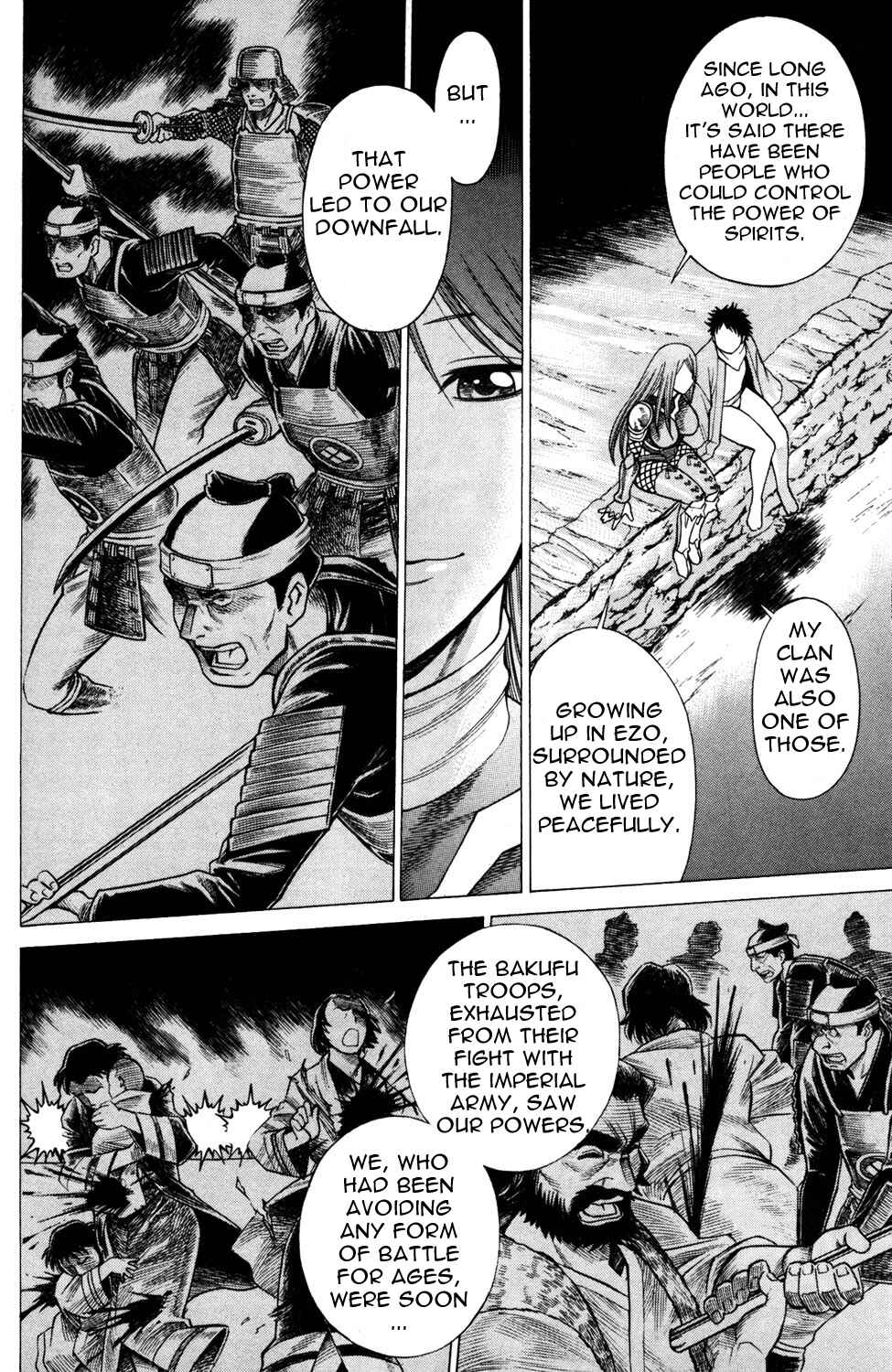 Page 18 Chapter 15 Hakodate Youjin Buraichou Himegami