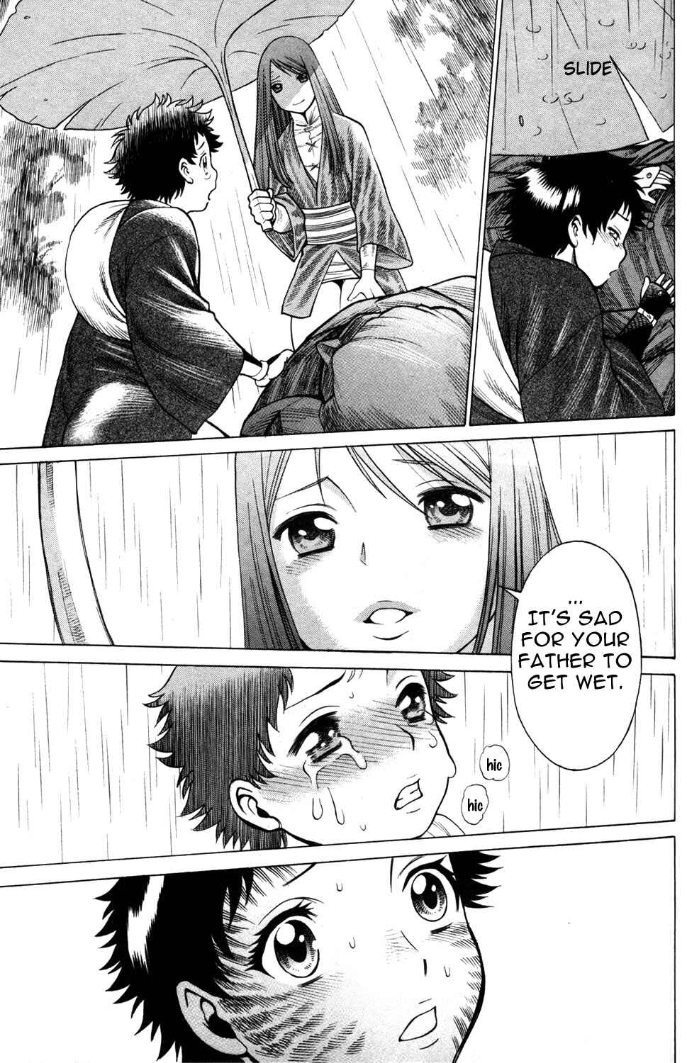 Page 23 Chapter 15 Hakodate Youjin Buraichou Himegami