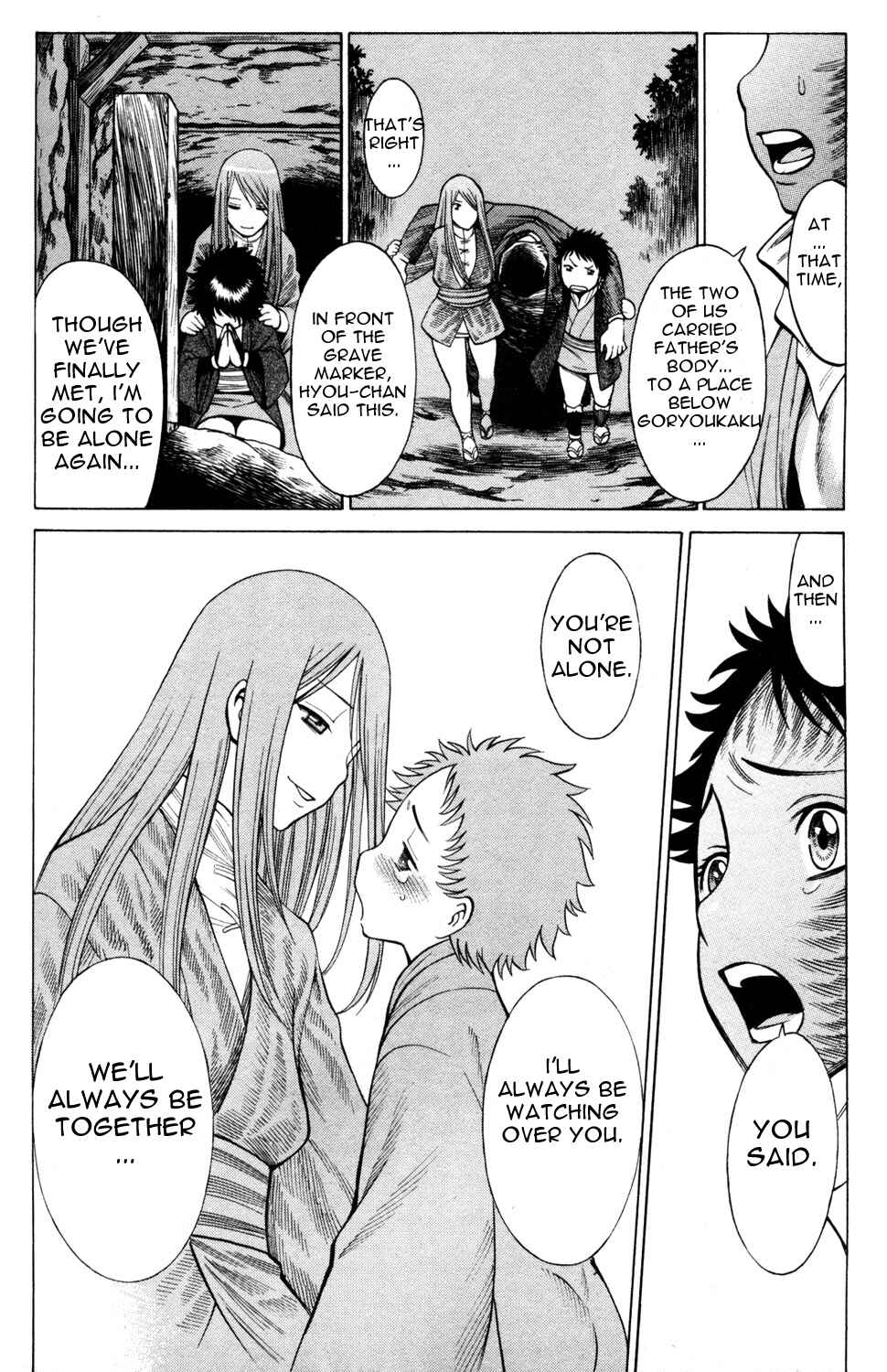Page 24 Chapter 15 Hakodate Youjin Buraichou Himegami