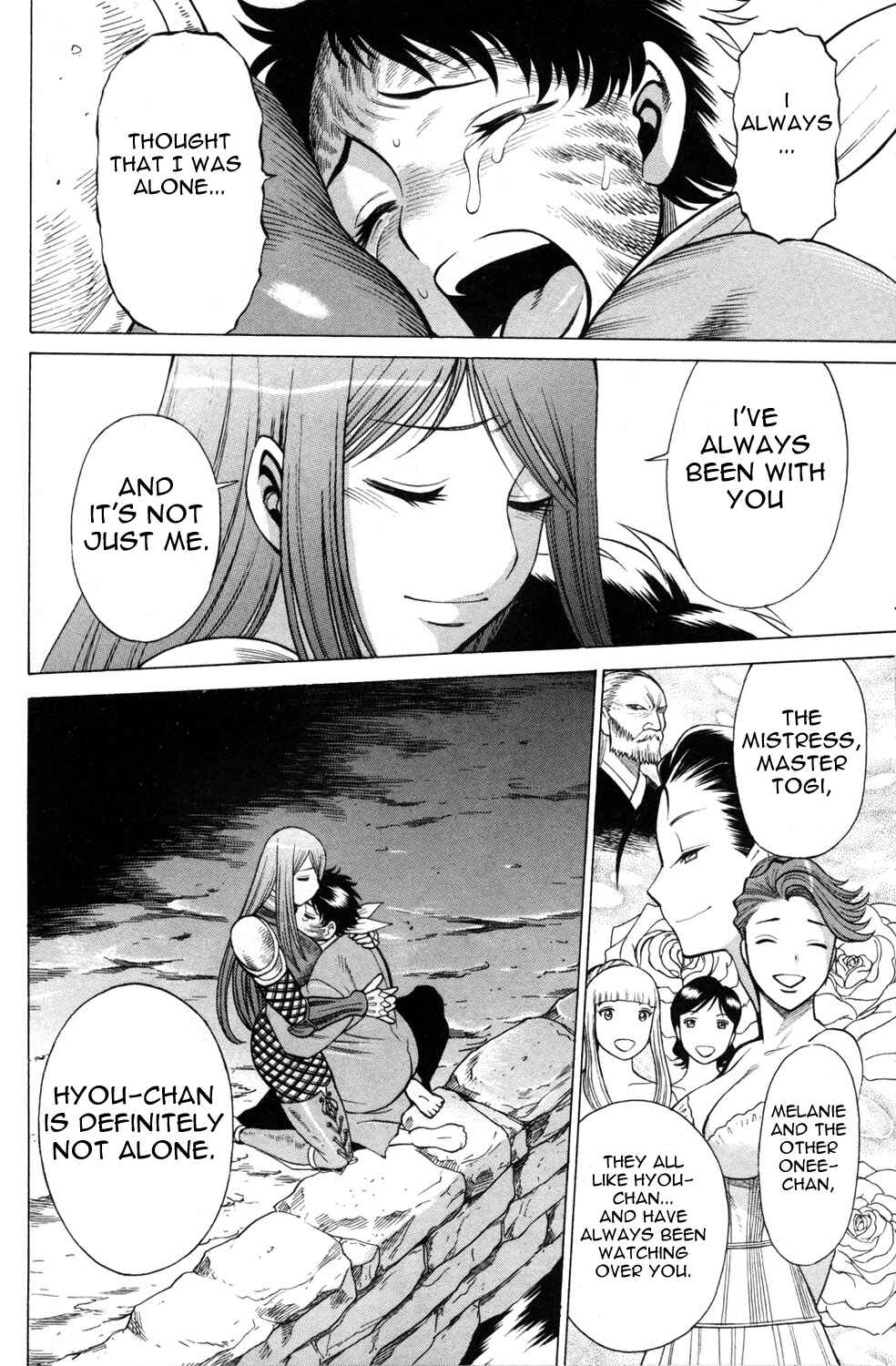 Page 28 Chapter 15 Hakodate Youjin Buraichou Himegami