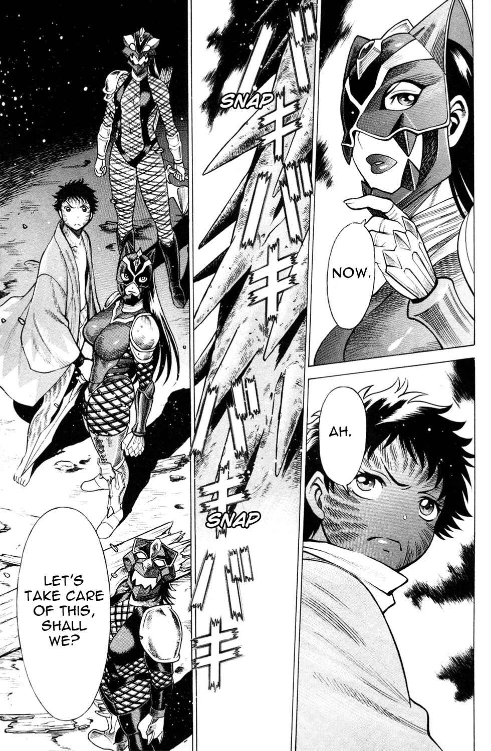 Page 43 Chapter 15 Hakodate Youjin Buraichou Himegami