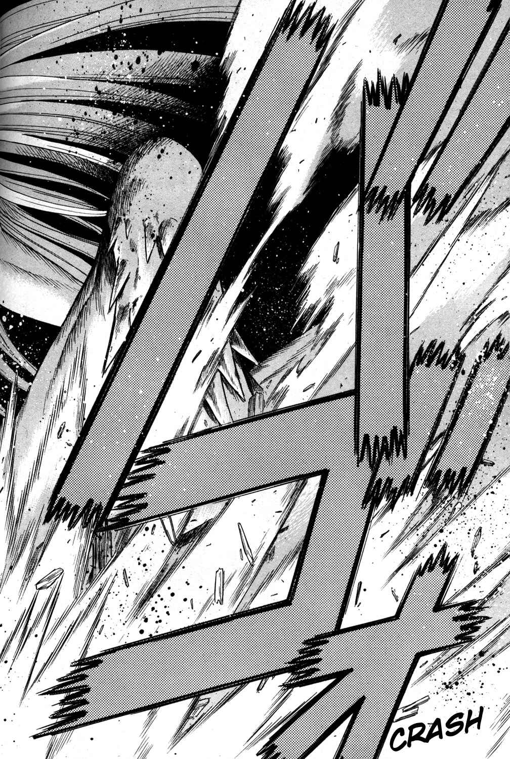 Page 44 Chapter 15 Hakodate Youjin Buraichou Himegami