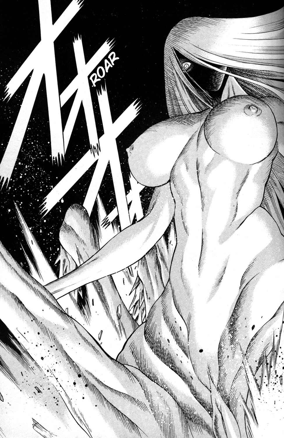 Page 45 Chapter 15 Hakodate Youjin Buraichou Himegami