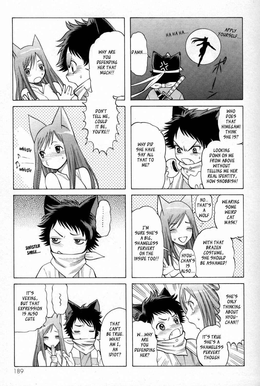 Page 3 Chapter 4.5 Hakodate Youjin Buraichou Himegami