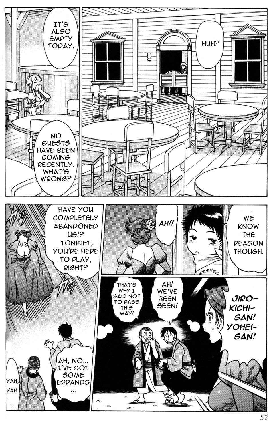 Page 10 Chapter 10 Hakodate Youjin Buraichou Himegami