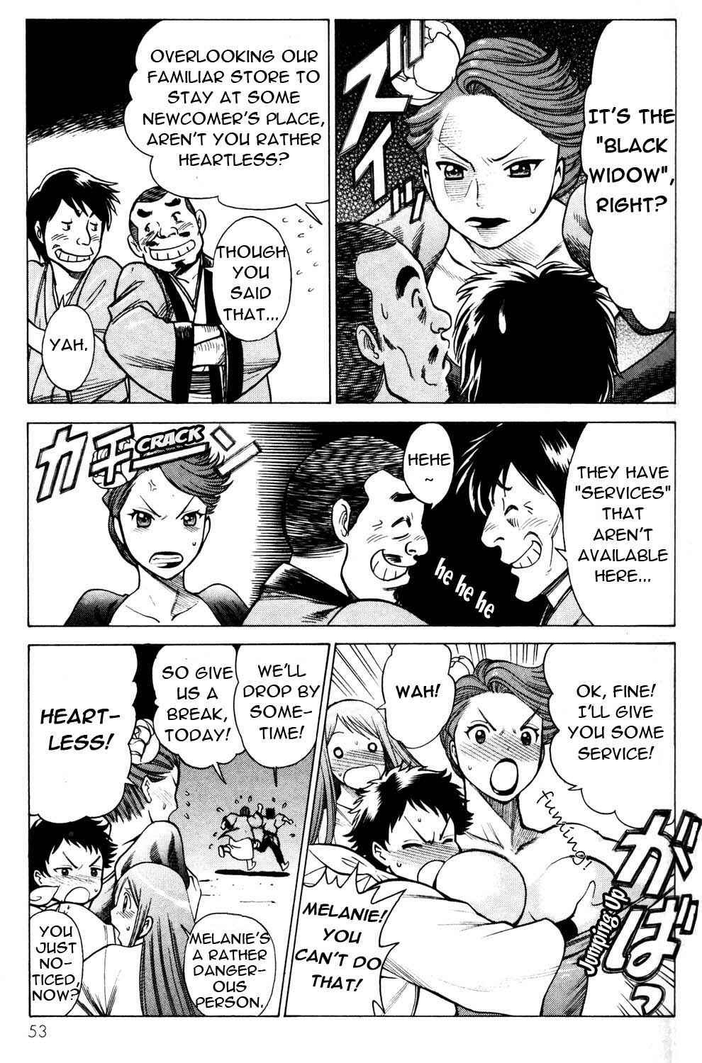 Page 11 Chapter 10 Hakodate Youjin Buraichou Himegami
