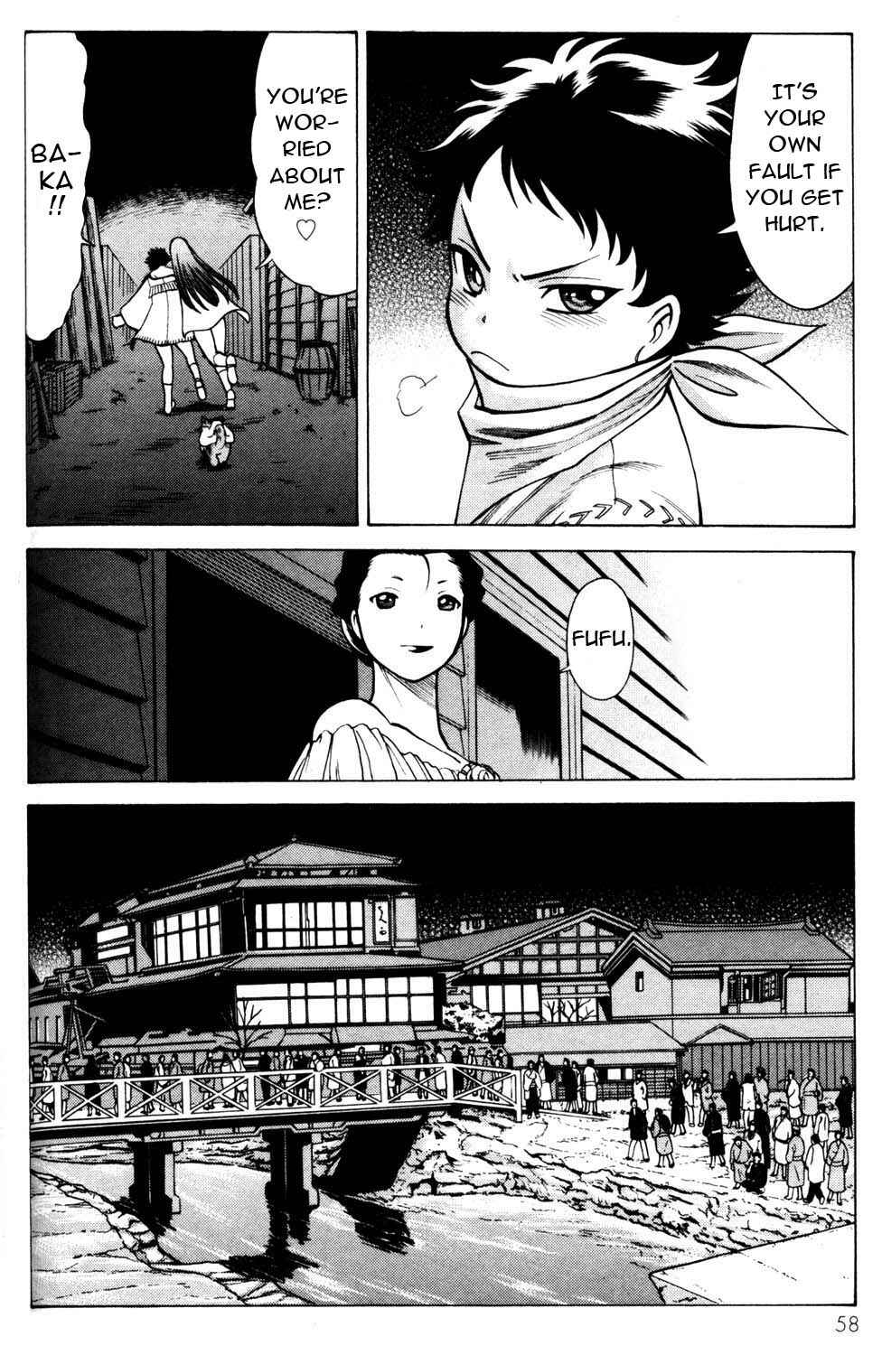 Page 16 Chapter 10 Hakodate Youjin Buraichou Himegami