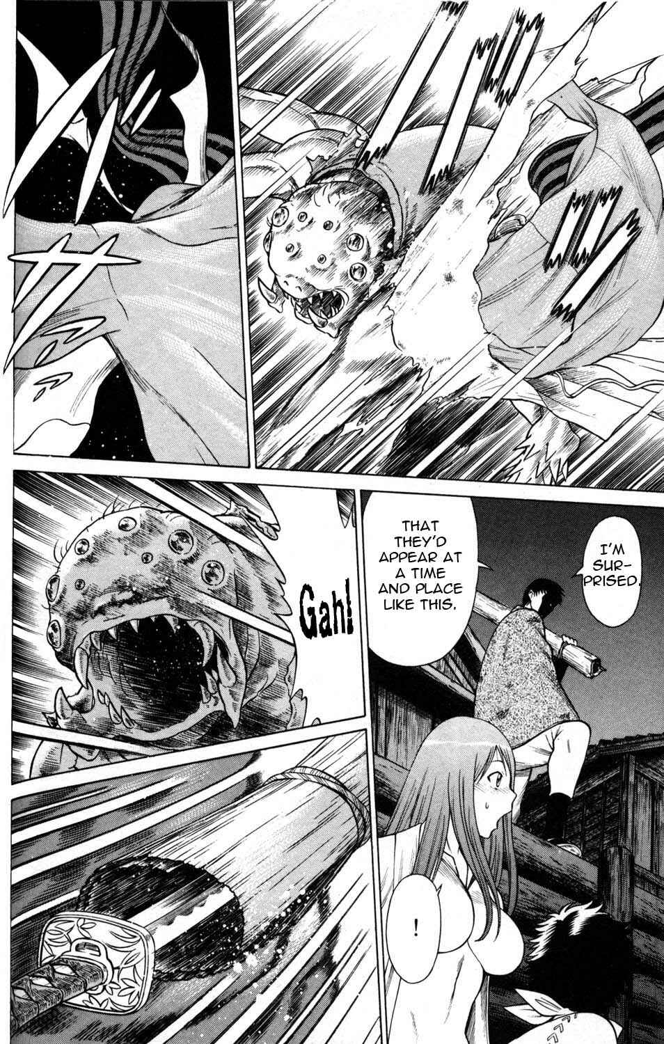 Page 30 Chapter 10 Hakodate Youjin Buraichou Himegami