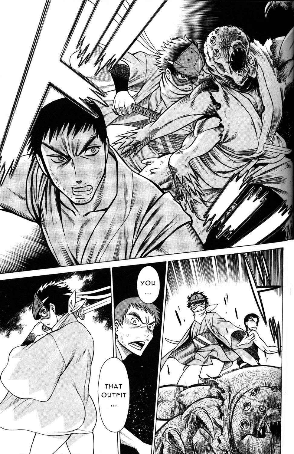 Page 33 Chapter 10 Hakodate Youjin Buraichou Himegami
